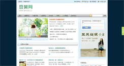 Desktop Screenshot of doujia.cc